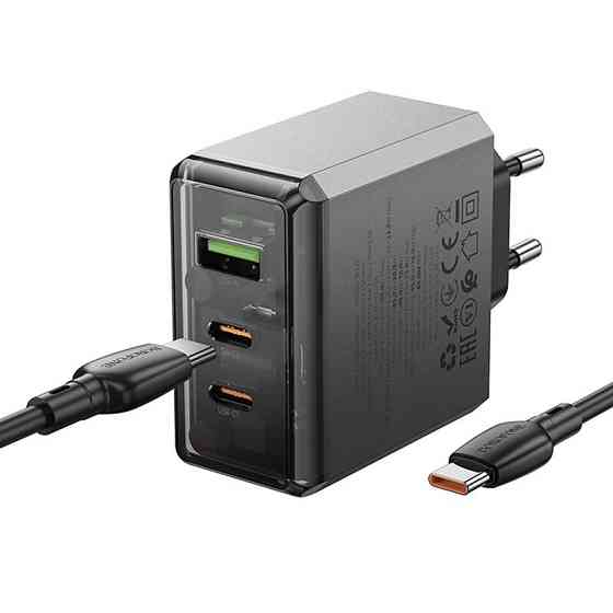 СЗУ Borofone BN22 Lena PD65W (1USB-A/2C) + кабель Type-C to Type-C Херсон