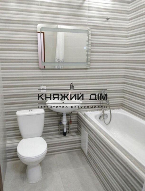 ОРЕНДА 1к. квартири в новому будинку Осокорки. КОД ОБ'ЄКТА: 11184083. Київ - зображення 5