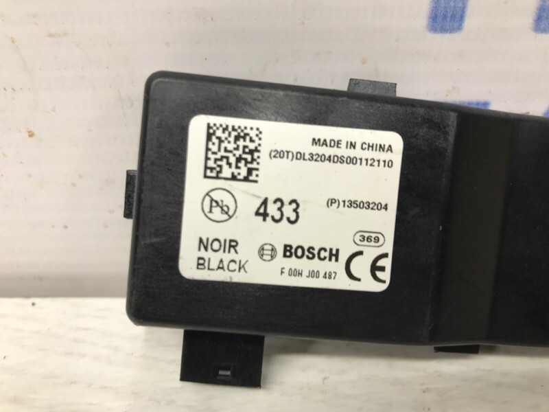 Блок управления Chevrolet Cruze 2009-2016 13503204 (Арт. 55842) Киев - изображение 3