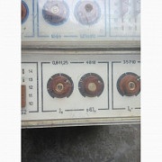 Блоки защиты РМТ-1У3 -2шт Харків