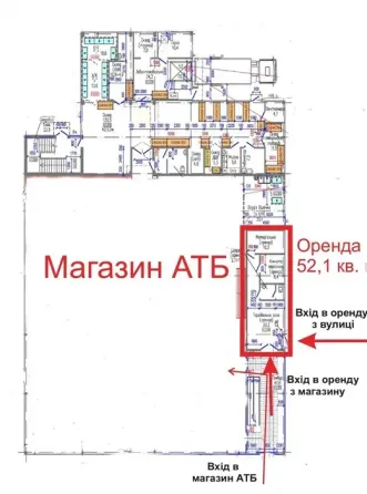 Оренда в АТБ м. Бровари, вул. Онікієнка, буд. 29 Бровары