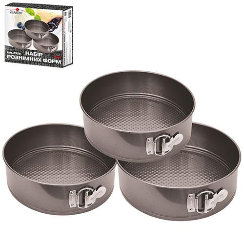 Форми для випічки 3 шт Stenson MH-2558 Киев - изображение 1