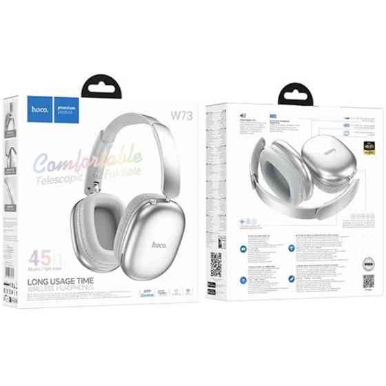Bluetooth-гарнітура Hoco W73 Graceful Silver Харків