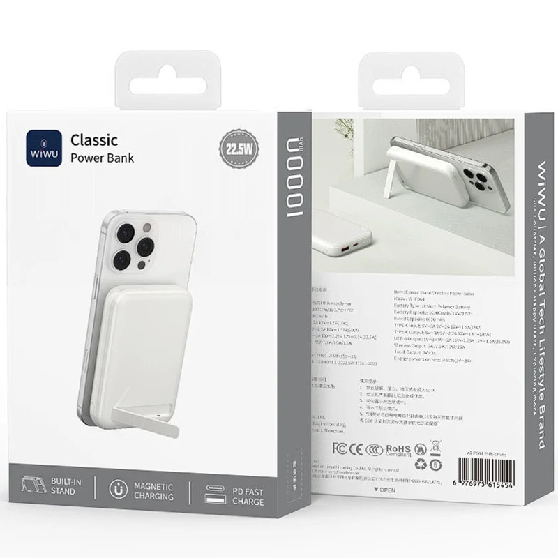 Портативное ЗУ Power Bank WIWU P064 Classic PD22.5W с БЗУ + holder 10000 mAh Херсон - зображення 2