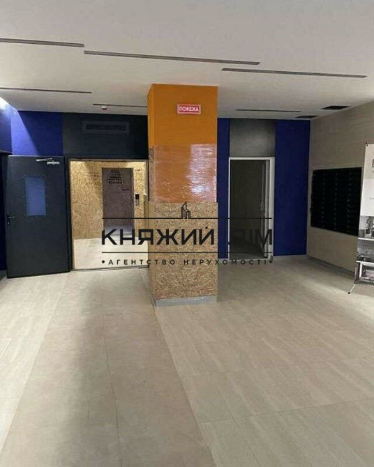 Продаж 2- кімнатної квартири в ЖК OK`LAND. Код об'єкта № 21146689 Киев - изображение 10