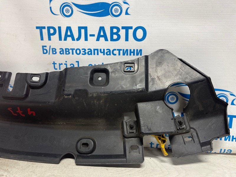 Накладка передней панели Ford Escape 2012-2019 CJ5Z8327A (Арт. 74273) Киев - изображение 7