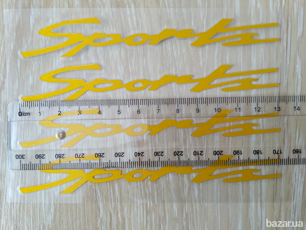 Наклейка на ручки, диски ,дворники авто 13.4 см Спорт светоотражающая Бориспіль - зображення 3