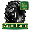 GRI GREEN XLR 70 620/70R42 Киев