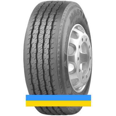235/75 R17.5 Matador FR2 Master 130/128M Рульова шина Київ