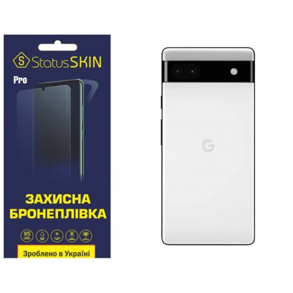 Поліуретанова плівка StatusSKIN Pro на корпус Google Pixel 6a Глянцева Харків - зображення 2