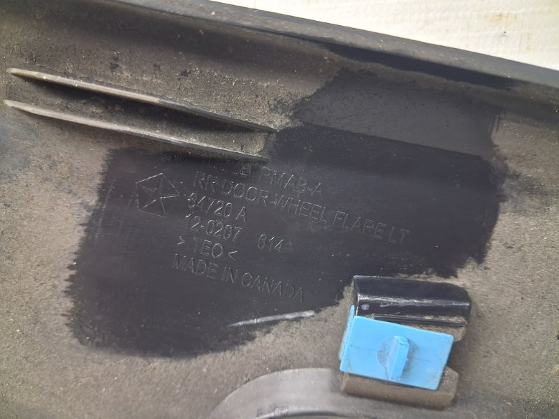 Накладка крыла Jeep Cherokee KL 2.4 БЕНЗИН ED6 2013 задн. лев. (б/у) Київ - зображення 4