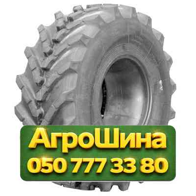 23.1R26 Днепрошина Ф-37 153A8 Сельхоз шина Київ