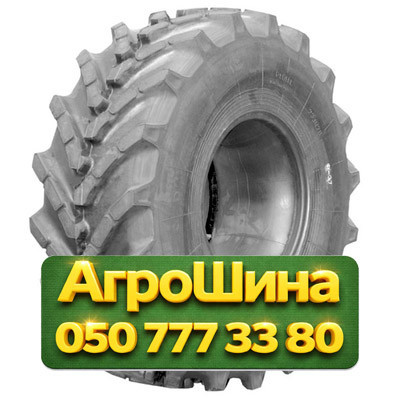 23.1R26 Днепрошина Ф-37 153A8 Сельхоз шина Київ - зображення 1