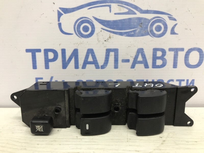 Блок управления стеклоподъемниками Mitsubishi Outlander 2003-2007 MR502231 (Арт. 50542) Киев - изображение 1