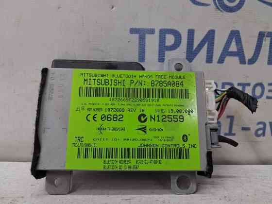 Блок управление bluetooth Mitsubishi Outlander 2012-2021  (Арт. 80752) Киев