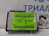 Блок управление bluetooth Mitsubishi Outlander 2012-2021  (Арт. 80752) Киев