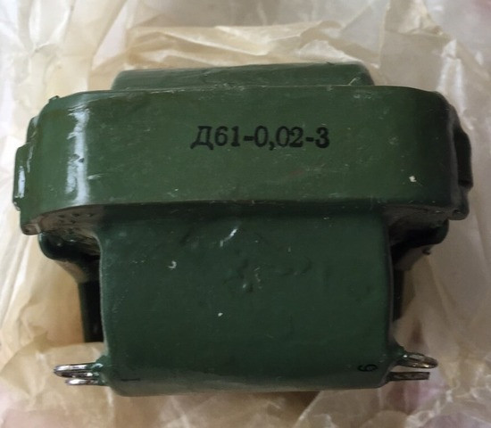 Дросель Д61-0,02-3 Суми - зображення 1