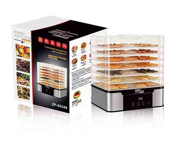 Сушилка для продуктов 7 ярусов Zepline ZP-00349 1000 Вт серебристая Киев