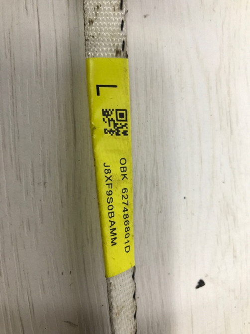 Airbag потолка(шторка) левый Subaru Outback 2014-2021 98251AL070 (Арт. 54070) Киев - изображение 4