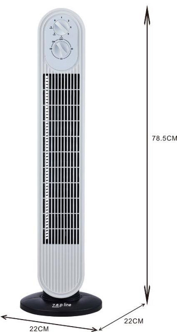 Вентилятор напольный Zepline ZP-138 500 Вт белый Киев - изображение 3