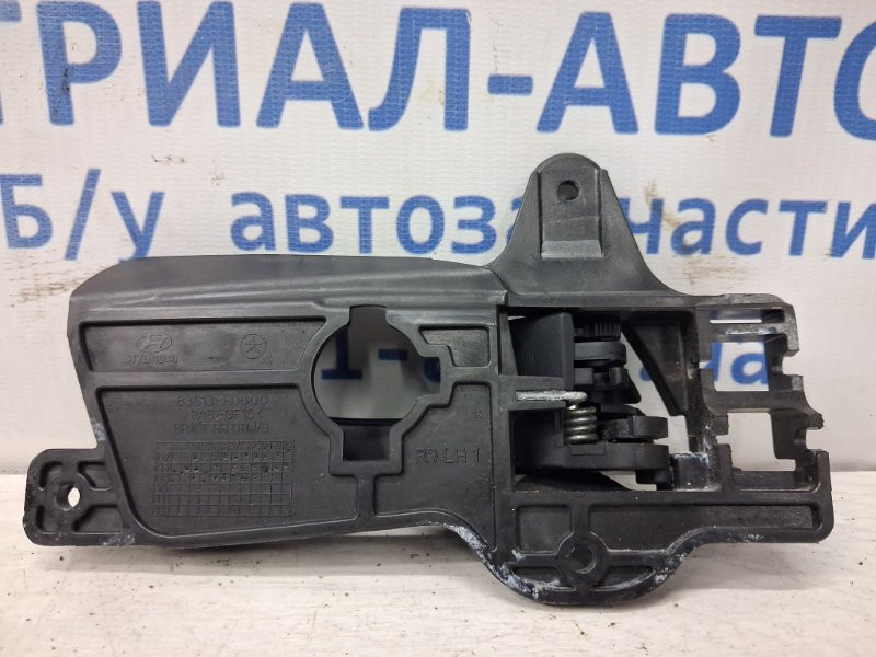 Ручка двери внутреняя задняя левая Hyundai I30 2007-2012 836112L000XP (Арт. 77025) Киев - изображение 2