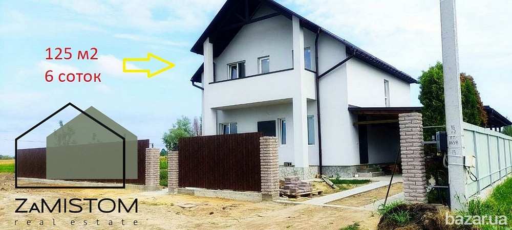 Будинок 125м2 в селі Гнідин, 6 соток землі (при бажанні є можлівість додатково докупіті 6 соток), кр Бориспіль - зображення 1