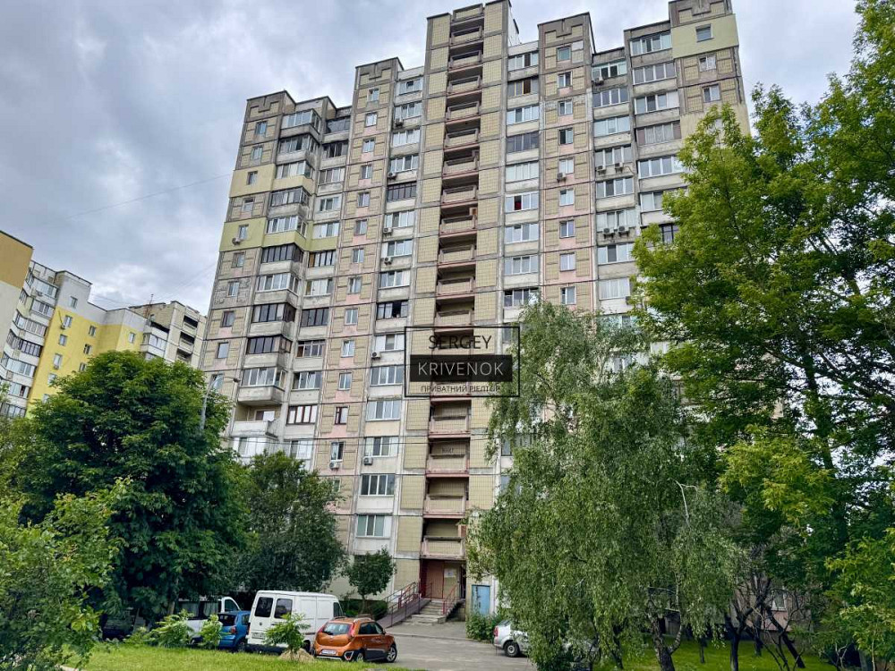 продажа 1-к квартира Киев, Святошинский, 47500 $ Київ - зображення 2