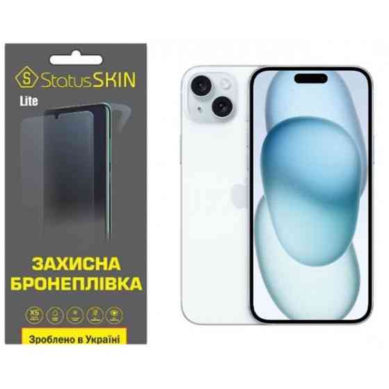 Apple Поліуретанова плівка StatusSKIN Lite на екран iPhone 15 Plus Матова Харьков