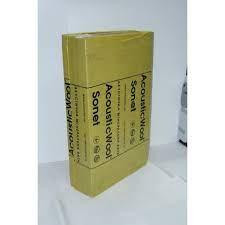 Акустическая Минеральная Вата "АкустикВул Сонет " 6,0м2 (1000x600x50) (КИЕВ) Киев - изображение 1