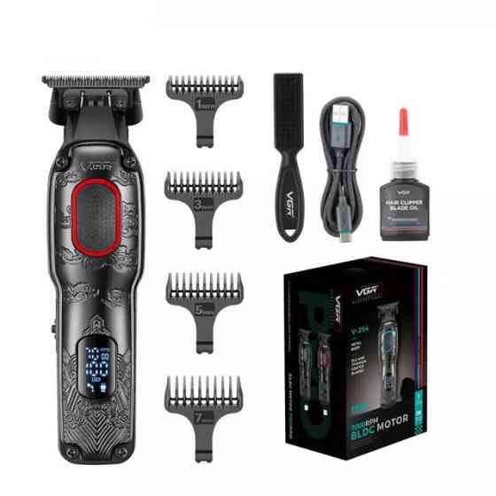 Триммер VGR V-254 RED красный Киев