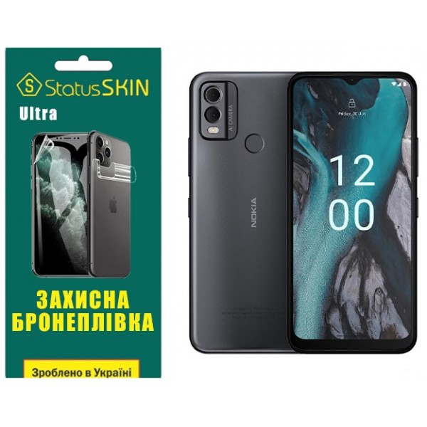 Поліуретанова плівка StatusSKIN Ultra на екран Nokia C22 Глянцева (Код товару:29384) Харьков - изображение 2