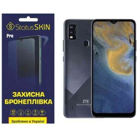 Поліуретанова плівка StatusSKIN Pro для ZTE Blade A51 Глянцева (Код товару:23816) Харків