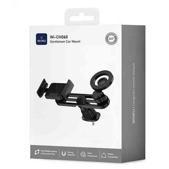 Автодержатель WIWU Wi-CH060 2in1 in-car Херсон