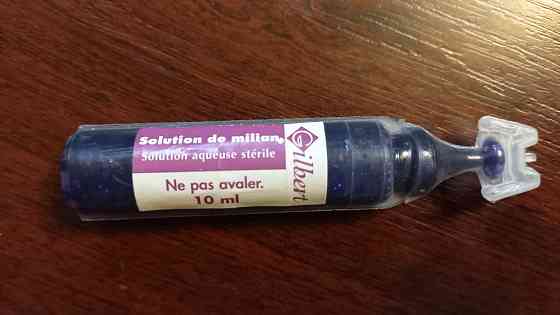 Гилберт Милиан 10 мл,помогает промывать и очищать раны у младенцев Запорожье