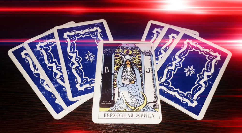 Сильная гадалка Львов. Гадание на расстоянии. Львів - зображення 1