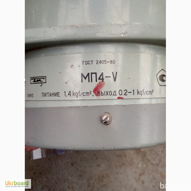 Мановакуумметры Харків - зображення 2