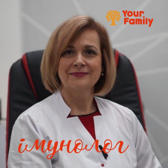 Лікар-імунолог запрошує на консультацію. Харків - зображення 1