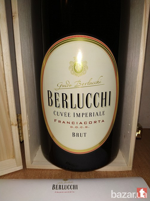 Шампанское Guido Berlucchi, Cuvee Imperiale Brut DOCG, 3 л Київ - зображення 2