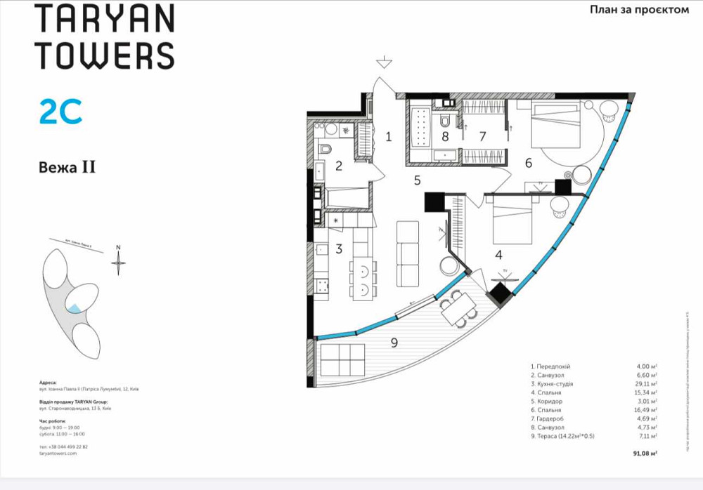 продажа 3-к квартира Киев, Печерский, 365000 $ Киев - изображение 11