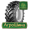 Trelleborg TM1000 HIGH POWER 900/60R42 Київ