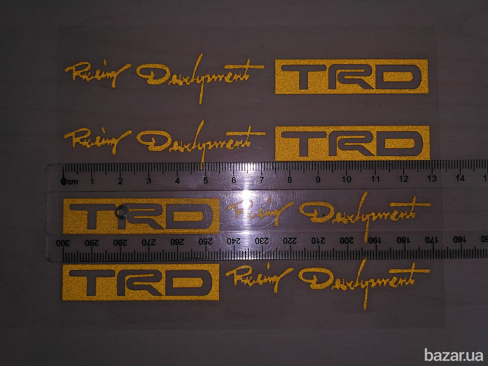 Наклейка на ручки авто № 8 Бориспіль - зображення 8