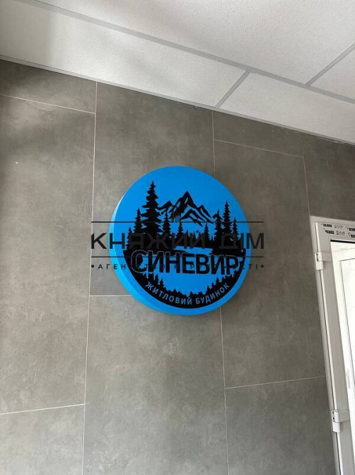 Продаж 3х квартири ЖК Патріотика, будинок Синевирм. Позняки, Осокорки Код № 21146963 Київ - зображення 5