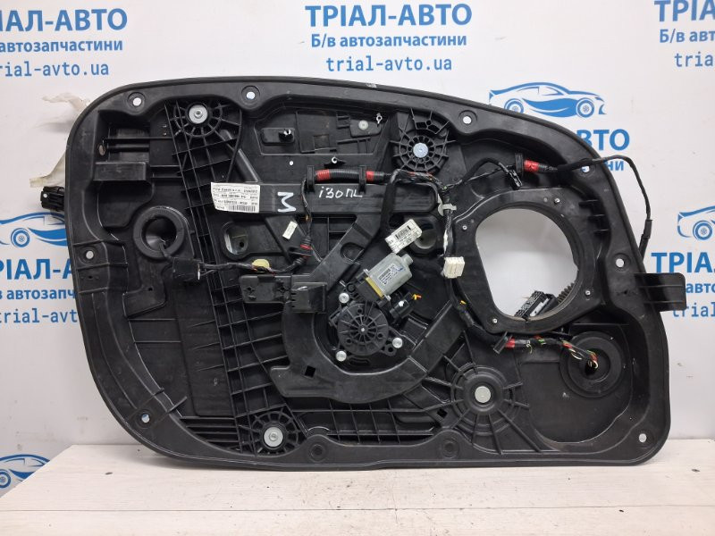 Стеклоподъемник передний левый Hyundai I30 GD 1.6 DIESEL D4FB 2011 (б/у) Київ - зображення 1