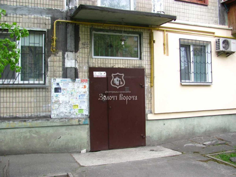 продажа 3-к квартира Киев, Днепровский, 59000 $ Київ - зображення 11