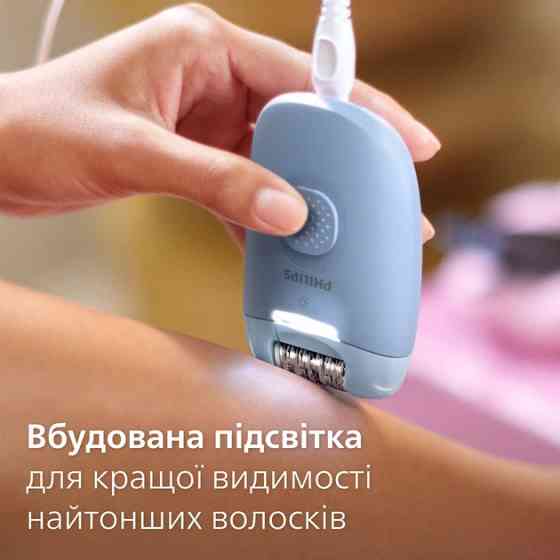 Эпилятор Philips Series 4000 BRE247/00 голубой Київ