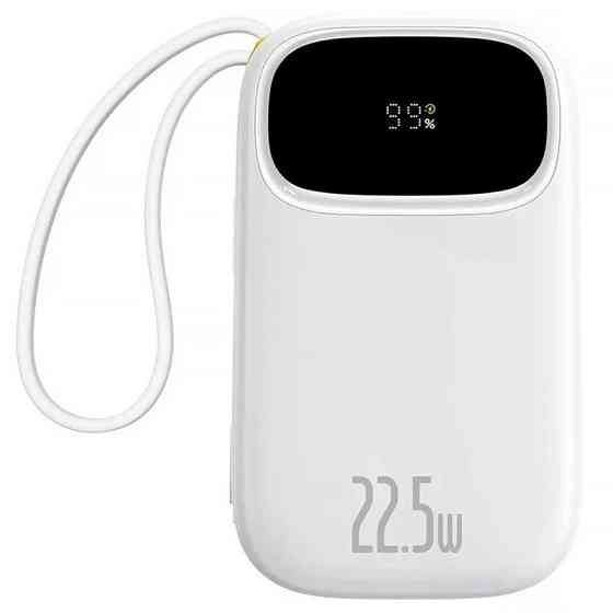 Портативное ЗУ Power Bank Baseus EnerFill FC31 PD22.5W with cables 20000 mAh (PPQD3) Херсон
