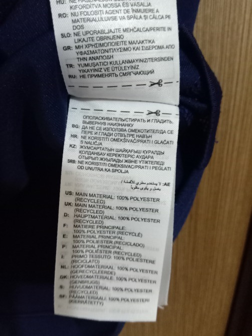 Спортивная футболка Adidas Львов - изображение 7