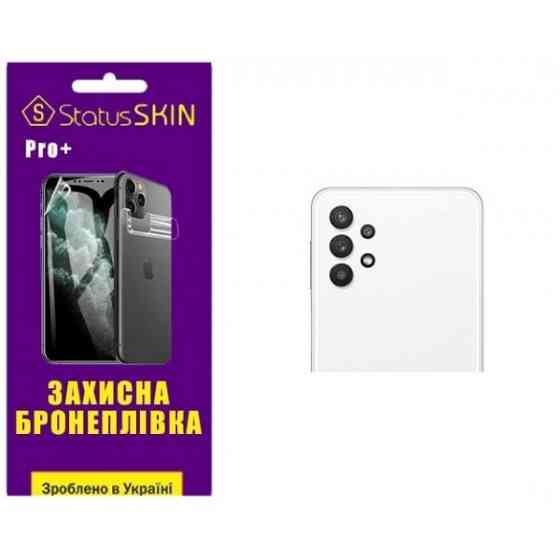 Поліуретанова плівка StatusSKIN Pro+ на камеру Samsung A32 A325 Глянцева (Код товару:26058) Харків