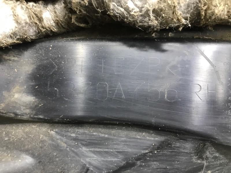 Подкрылок передний правый Mitsubishi ASX GA 1.8 DIESEL 4N13 2010 (б/у) Київ - зображення 7