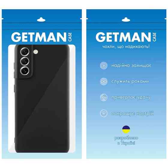 Чехол TPU GETMAN Liquid Silk Full Camera для Samsung Galaxy S22 Херсон